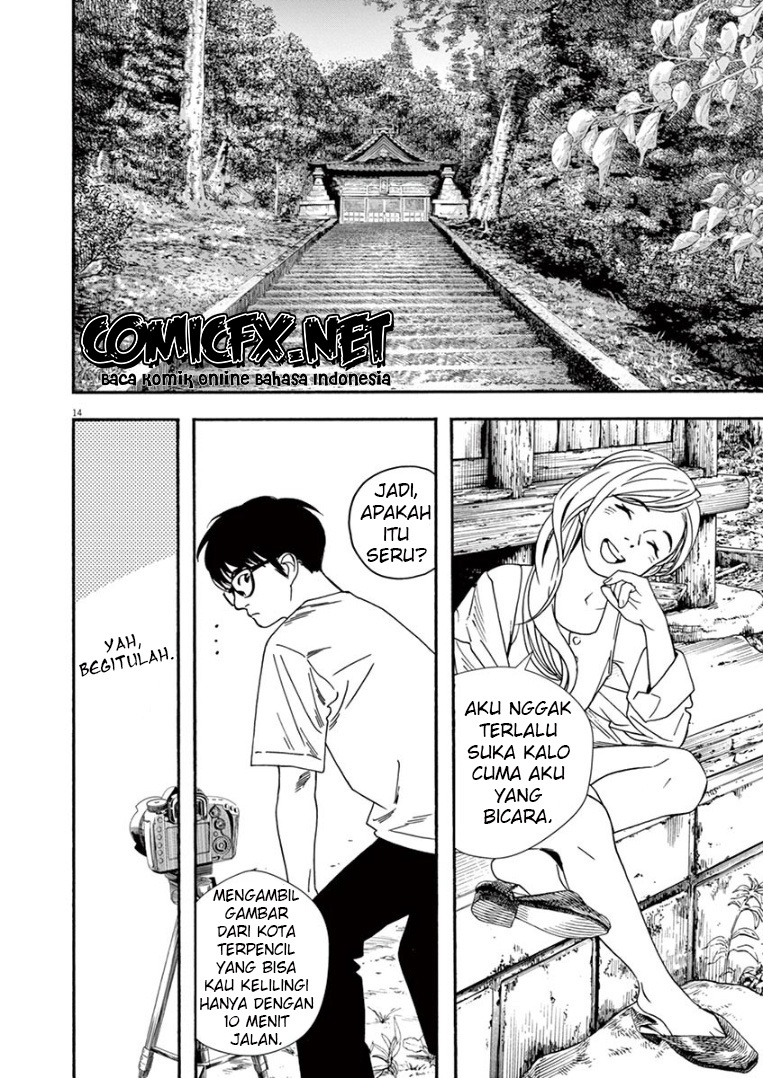Insomniacs After School Chapter 42 Bahasa Indonesia