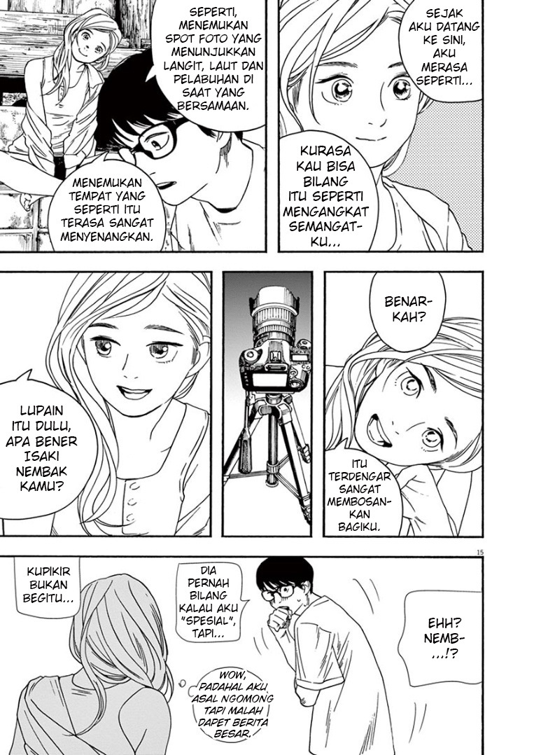 Insomniacs After School Chapter 42 Bahasa Indonesia