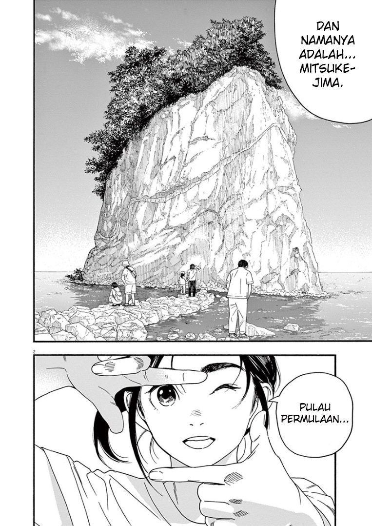 Insomniacs After School (Kimi wa Houkago Insomnia) chapter 44