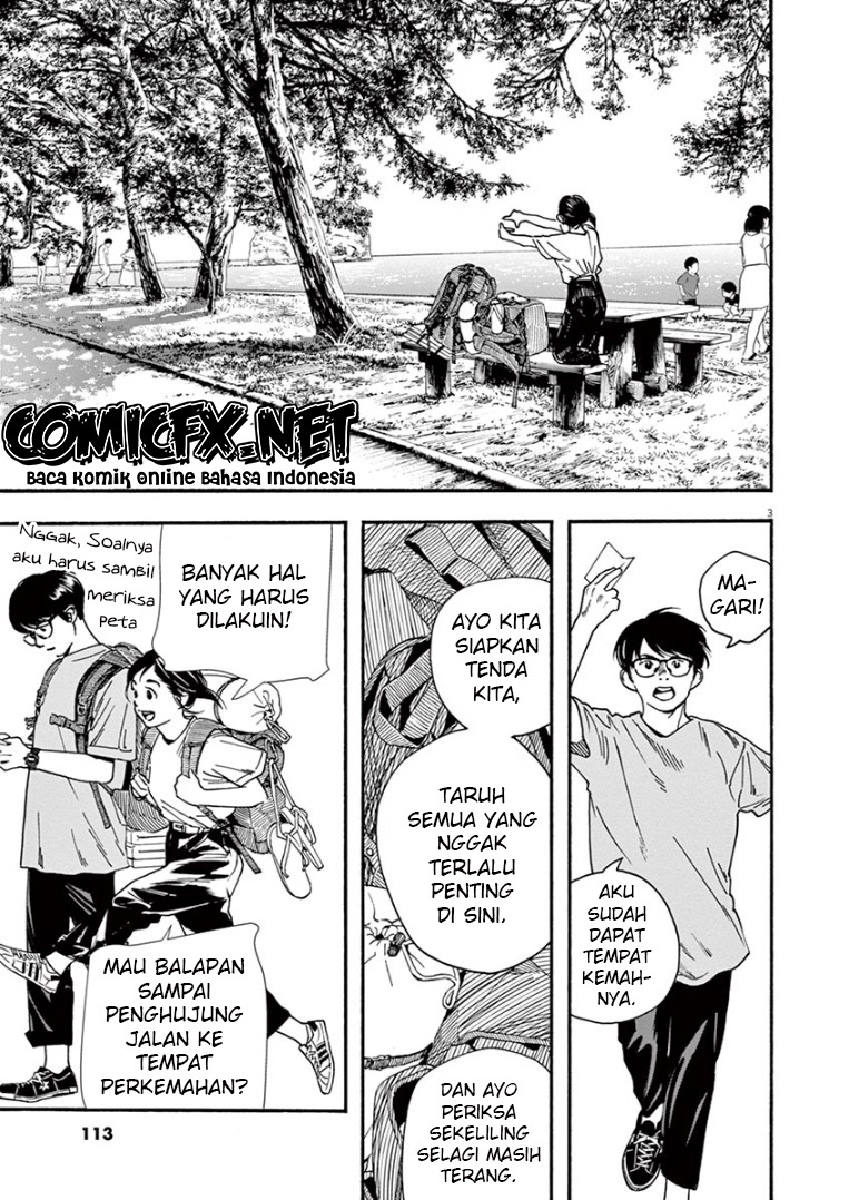 Insomniacs After School (Kimi wa Houkago Insomnia) chapter 44