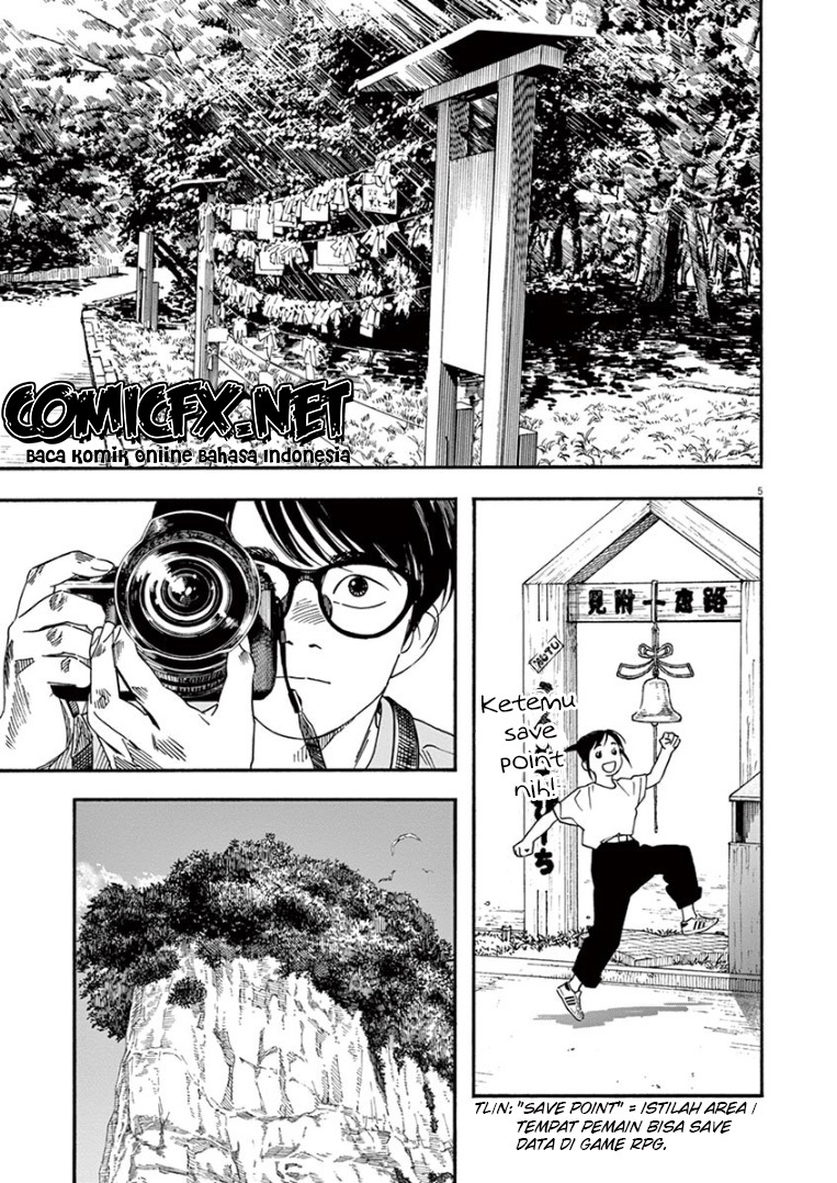 Insomniacs After School (Kimi wa Houkago Insomnia) chapter 44