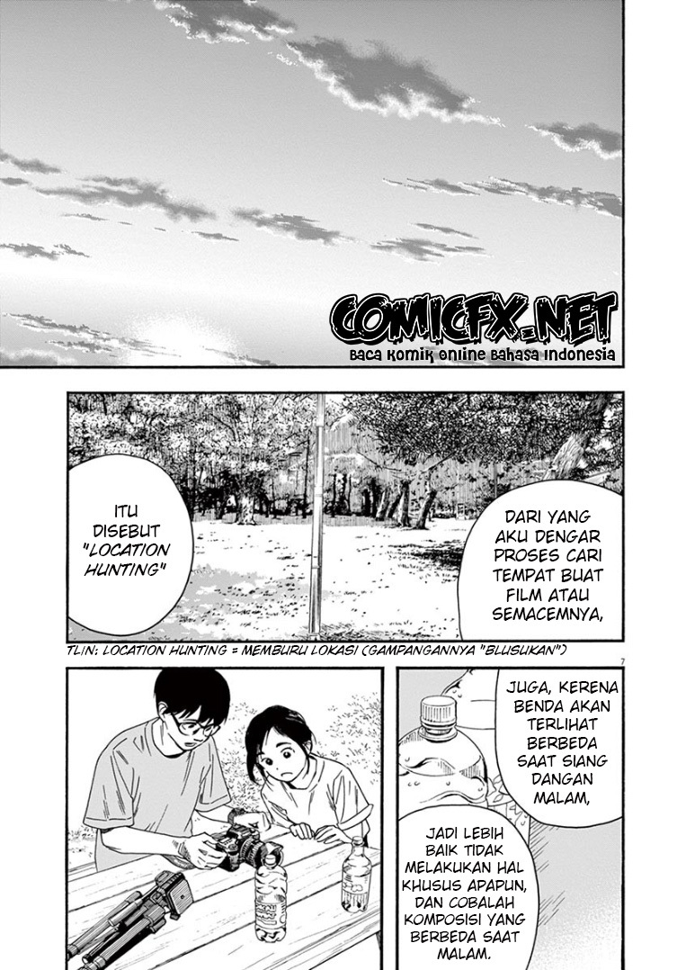 Insomniacs After School (Kimi wa Houkago Insomnia) chapter 44