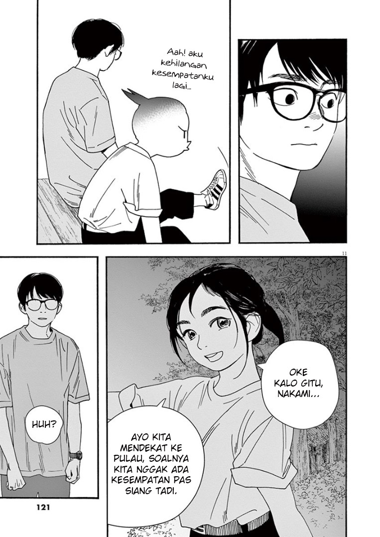 Insomniacs After School (Kimi wa Houkago Insomnia) chapter 44