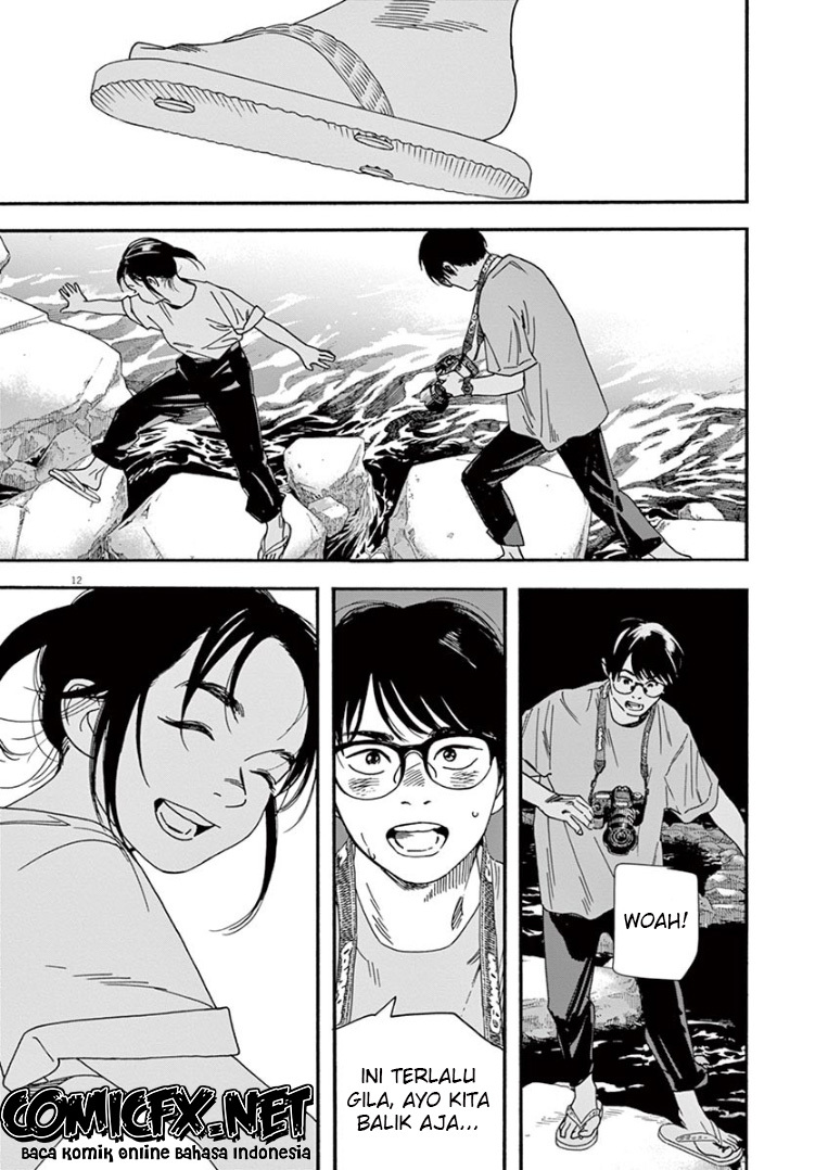 Insomniacs After School (Kimi wa Houkago Insomnia) chapter 44