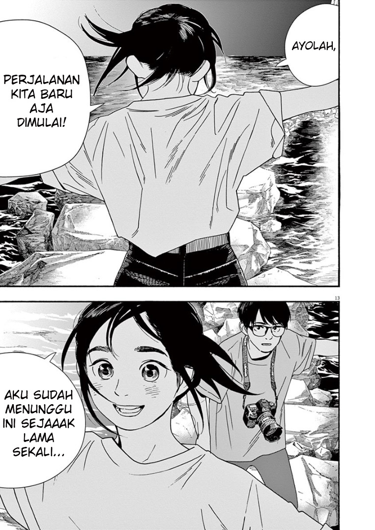 Insomniacs After School (Kimi wa Houkago Insomnia) chapter 44