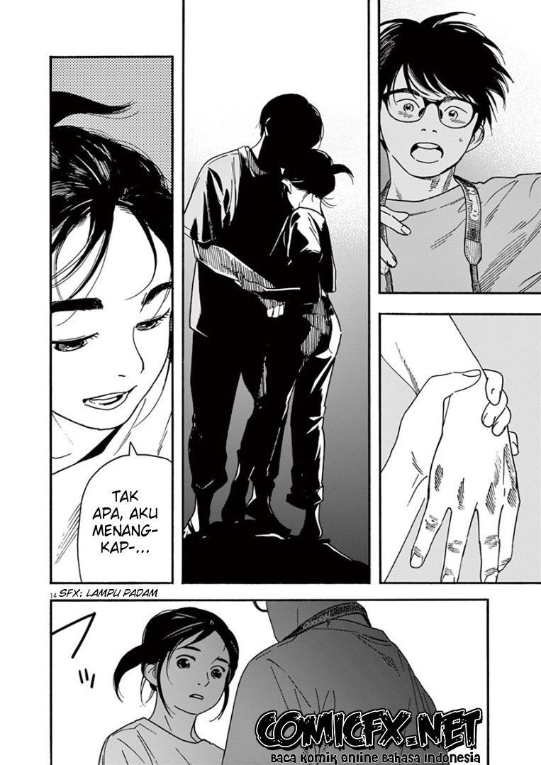 Insomniacs After School (Kimi wa Houkago Insomnia) chapter 44