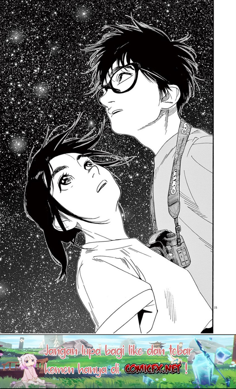 Insomniacs After School (Kimi wa Houkago Insomnia) chapter 44