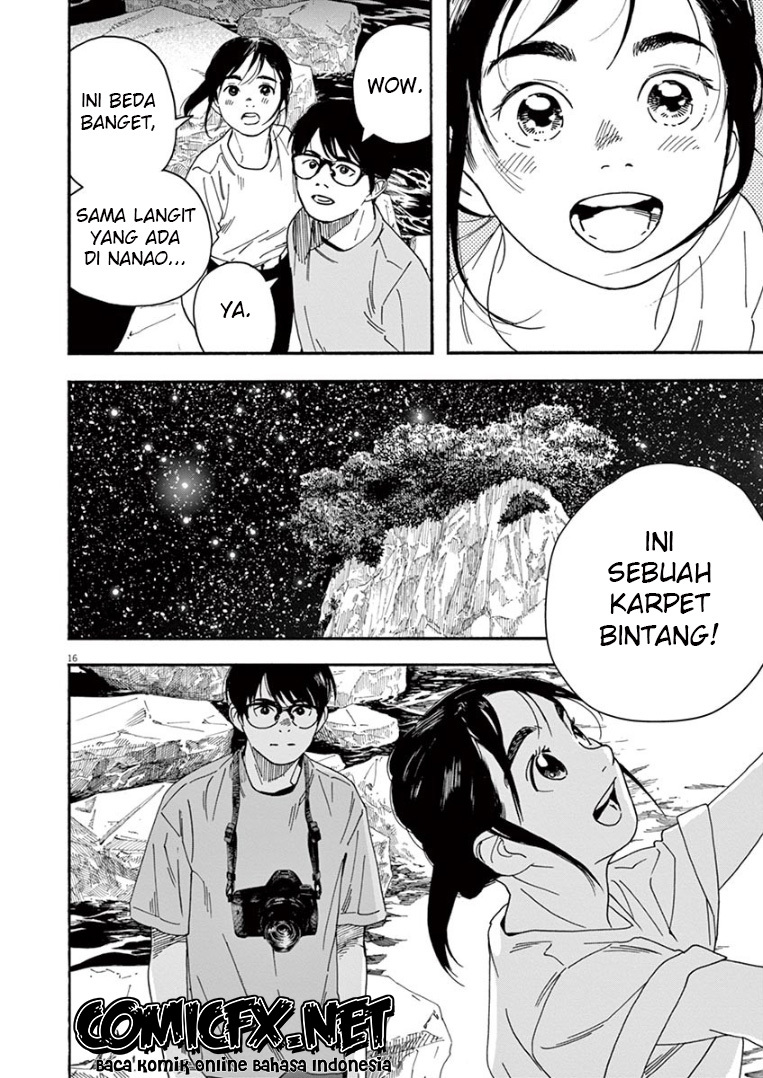 Insomniacs After School (Kimi wa Houkago Insomnia) chapter 44
