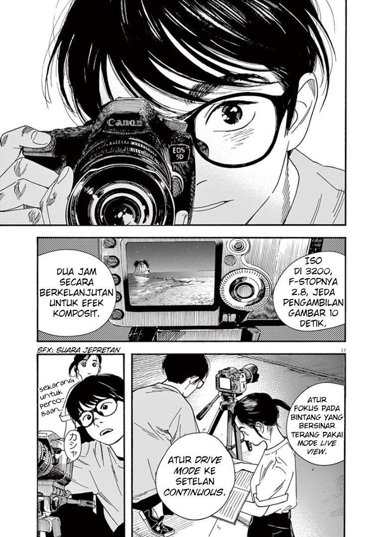 Insomniacs After School (Kimi wa Houkago Insomnia) chapter 44