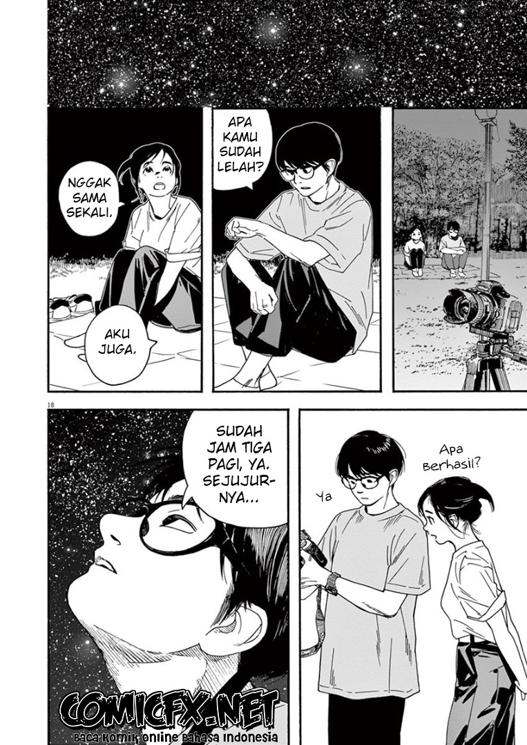 Insomniacs After School (Kimi wa Houkago Insomnia) chapter 44