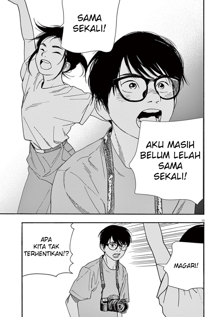 Insomniacs After School (Kimi wa Houkago Insomnia) chapter 44