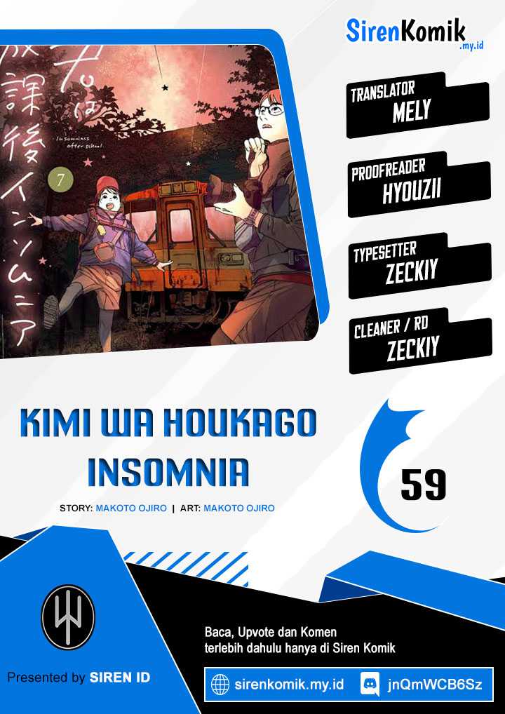 Insomniacs After School (Kimi wa Houkago Insomnia) chapter 59