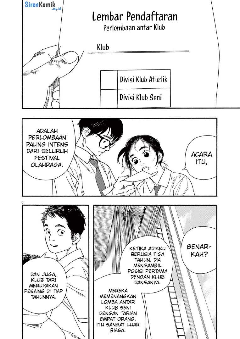 Insomniacs After School (Kimi wa Houkago Insomnia) chapter 59
