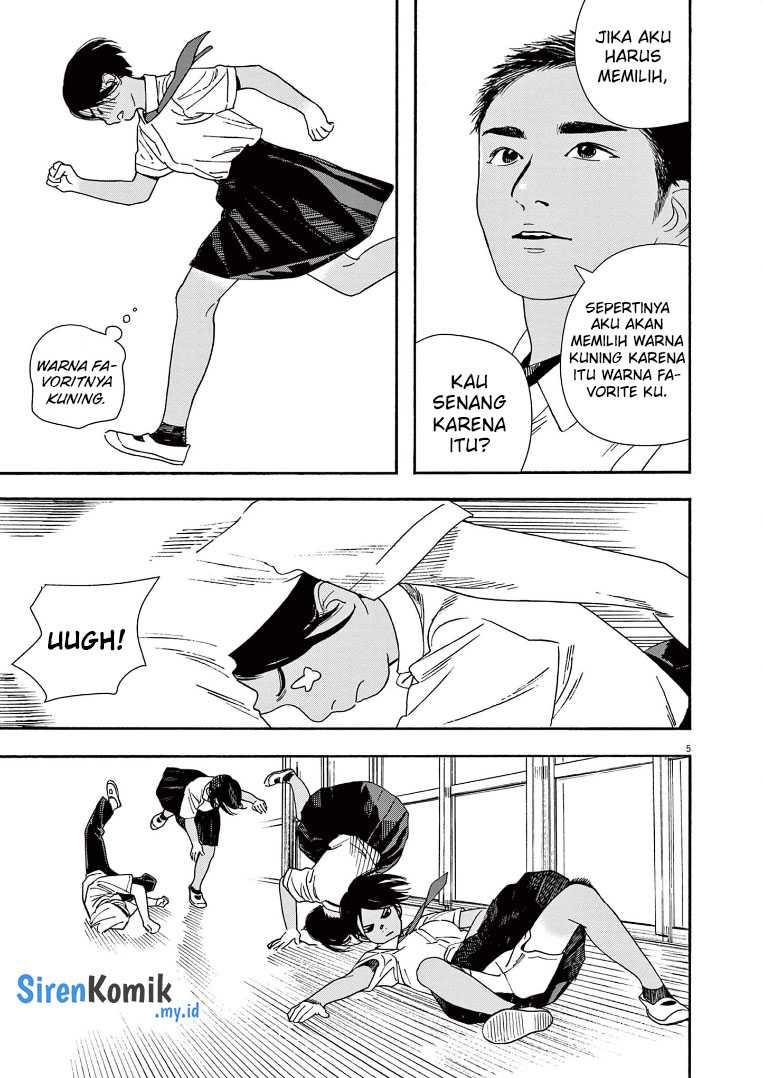 Insomniacs After School (Kimi wa Houkago Insomnia) chapter 59
