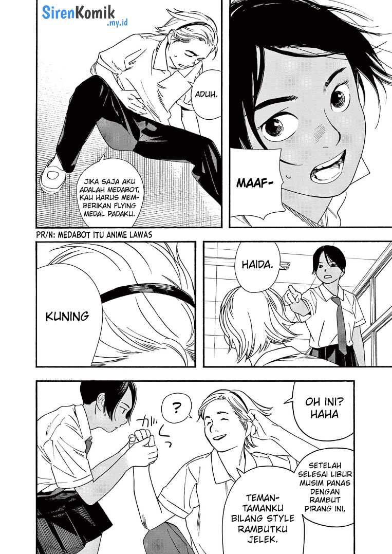 Insomniacs After School (Kimi wa Houkago Insomnia) chapter 59
