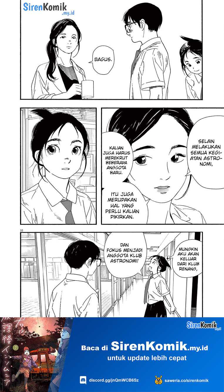 Insomniacs After School (Kimi wa Houkago Insomnia) chapter 59