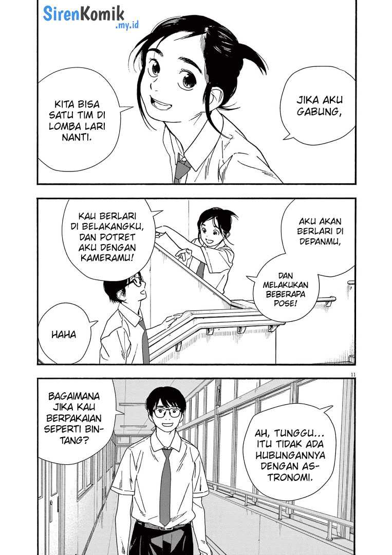 Insomniacs After School (Kimi wa Houkago Insomnia) chapter 59
