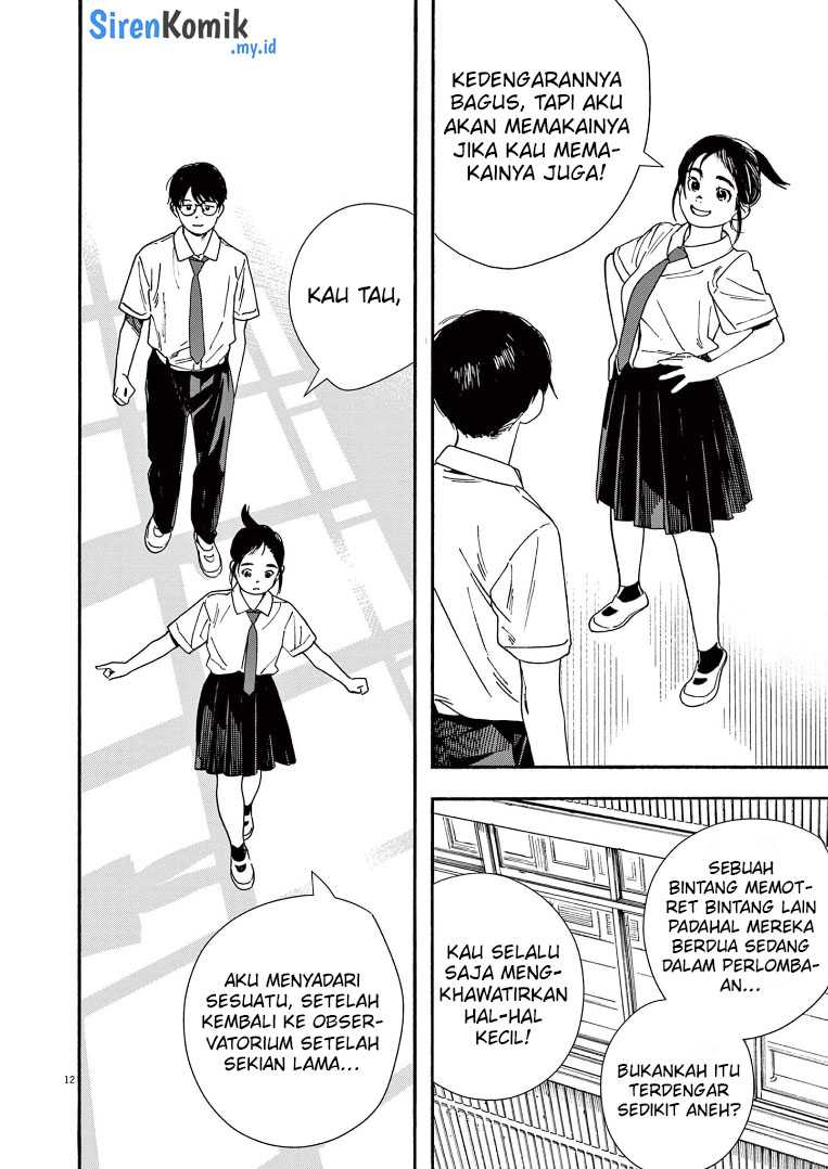 Insomniacs After School (Kimi wa Houkago Insomnia) chapter 59