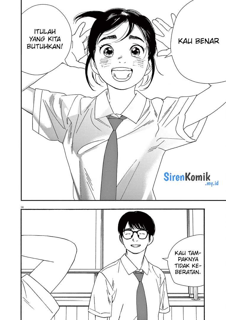 Insomniacs After School (Kimi wa Houkago Insomnia) chapter 59