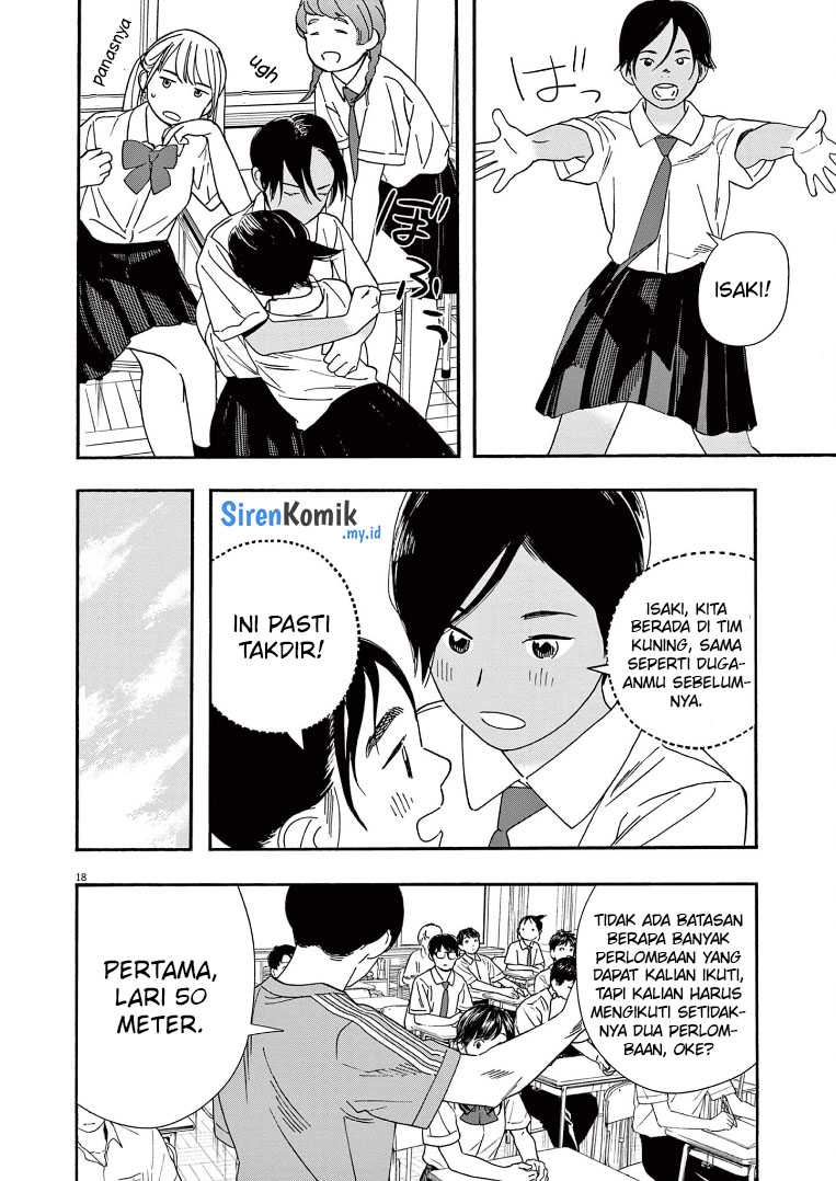 Insomniacs After School (Kimi wa Houkago Insomnia) chapter 59