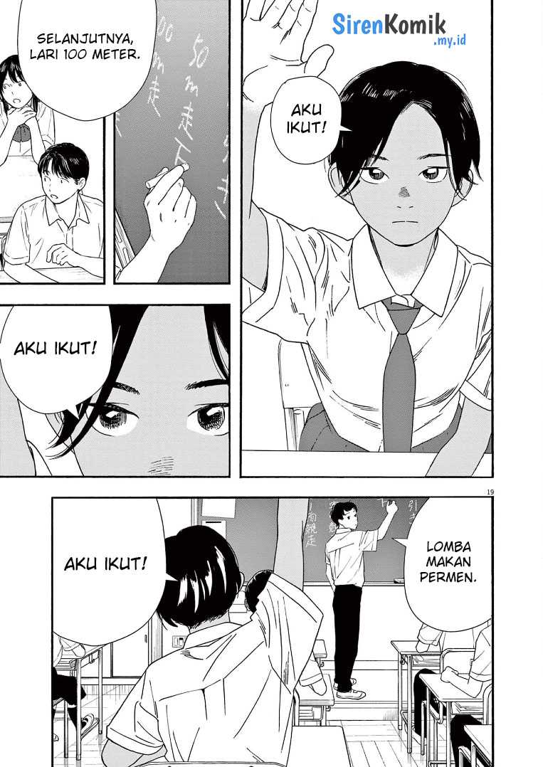 Insomniacs After School (Kimi wa Houkago Insomnia) chapter 59