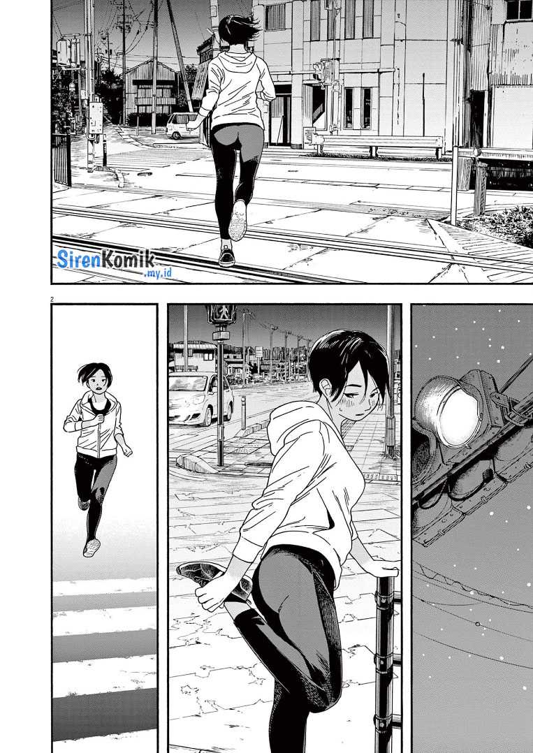 Insomniacs After School Chapter 61 Bahasa Indonesia