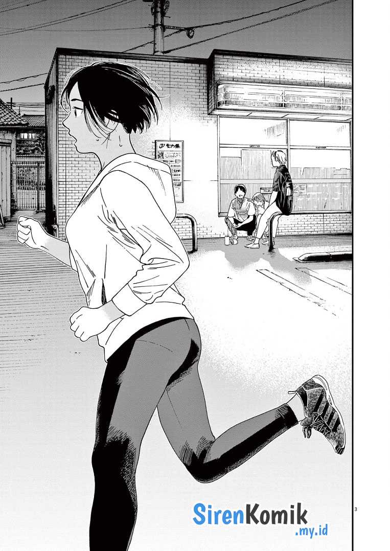 Insomniacs After School Chapter 61 Bahasa Indonesia