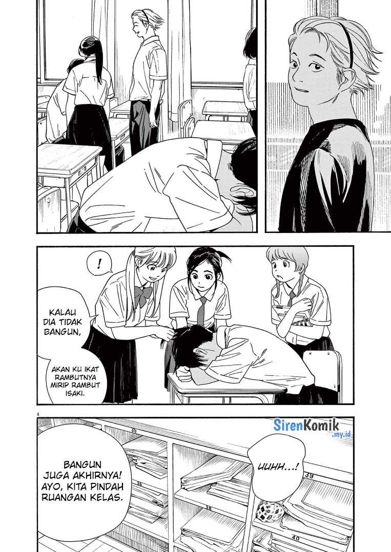Insomniacs After School Chapter 61 Bahasa Indonesia