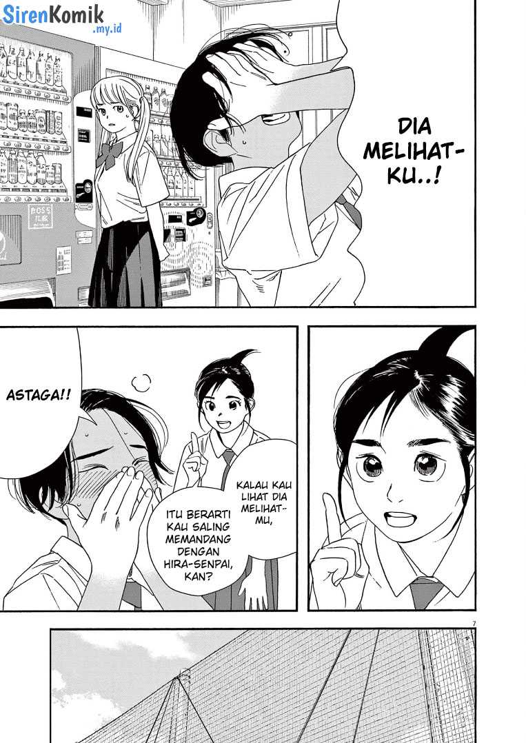 Insomniacs After School Chapter 61 Bahasa Indonesia