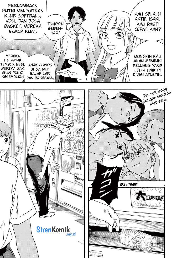 Insomniacs After School Chapter 61 Bahasa Indonesia