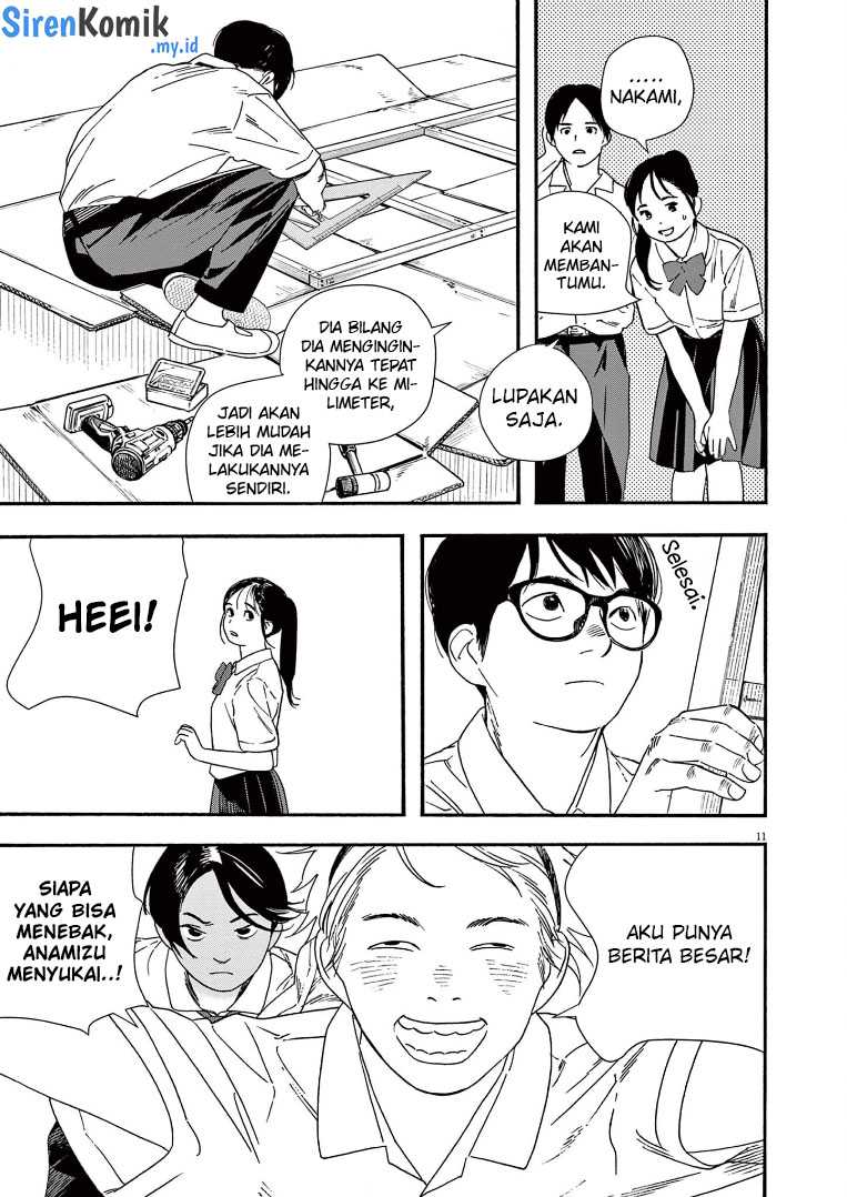 Insomniacs After School Chapter 61 Bahasa Indonesia