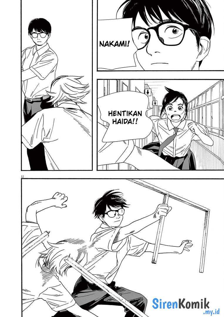 Insomniacs After School Chapter 61 Bahasa Indonesia