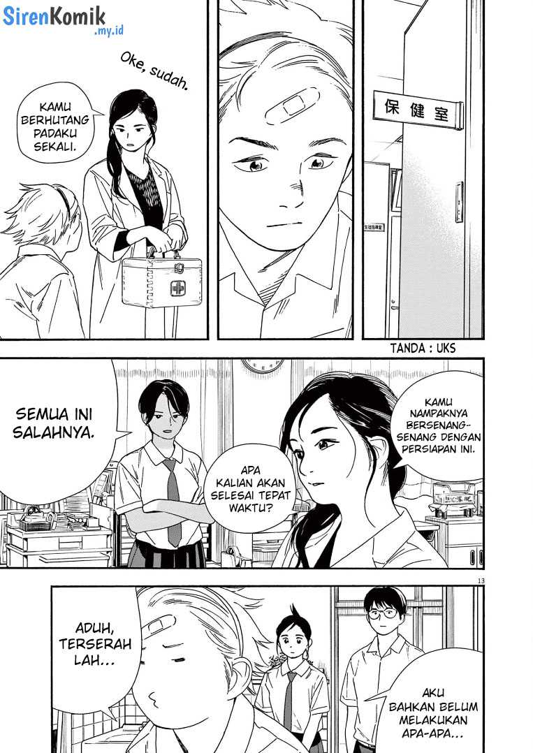 Insomniacs After School Chapter 61 Bahasa Indonesia