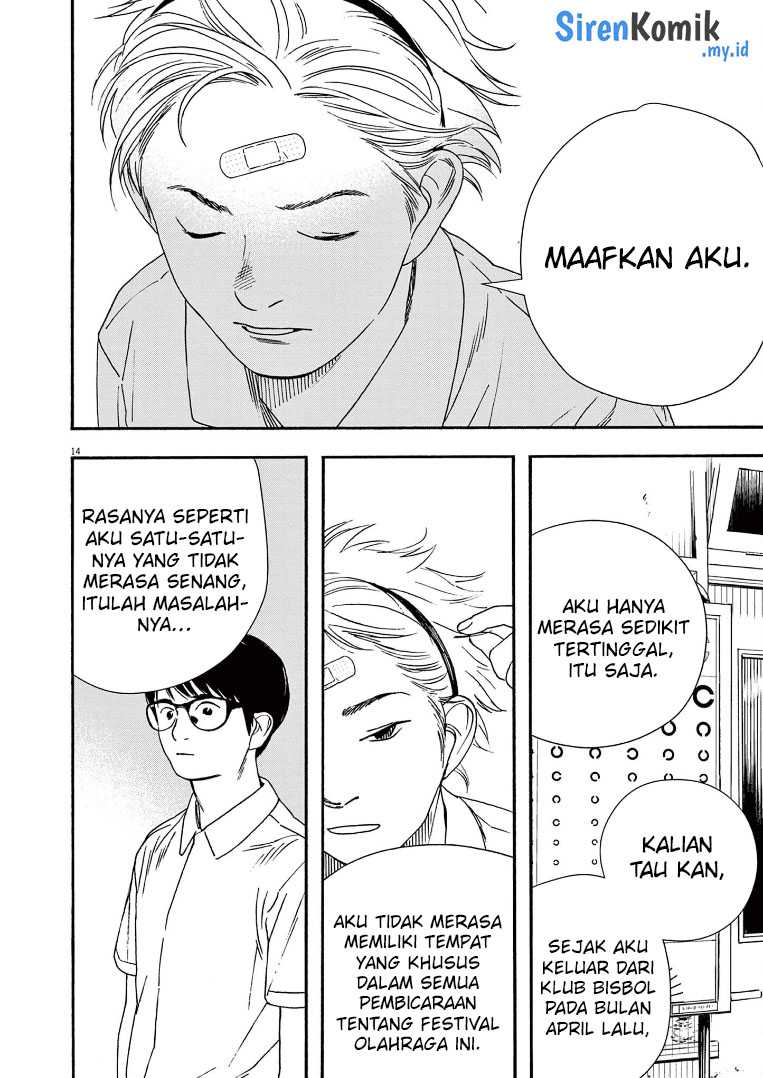 Insomniacs After School Chapter 61 Bahasa Indonesia