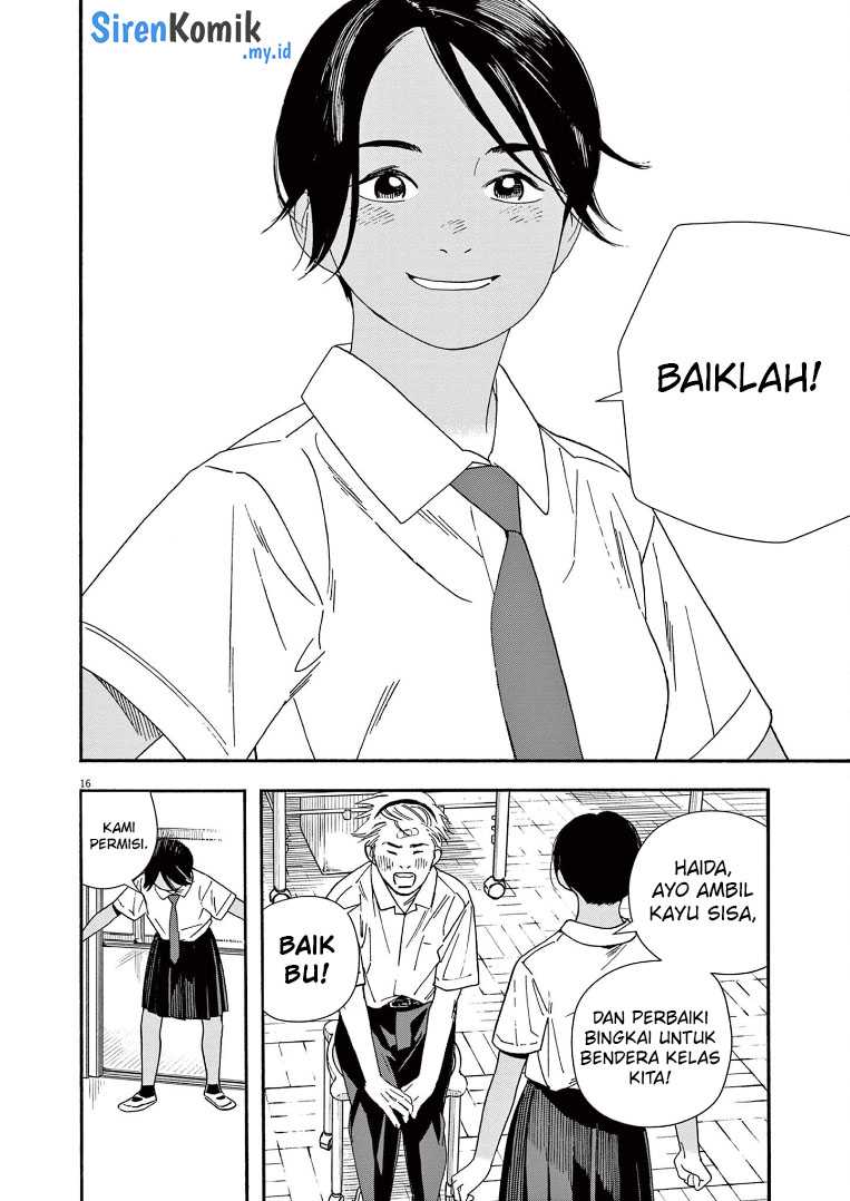 Insomniacs After School Chapter 61 Bahasa Indonesia
