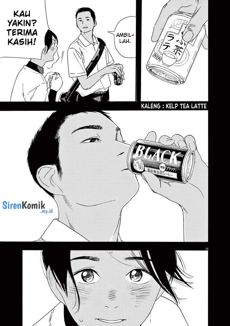 Insomniacs After School Chapter 61 Bahasa Indonesia