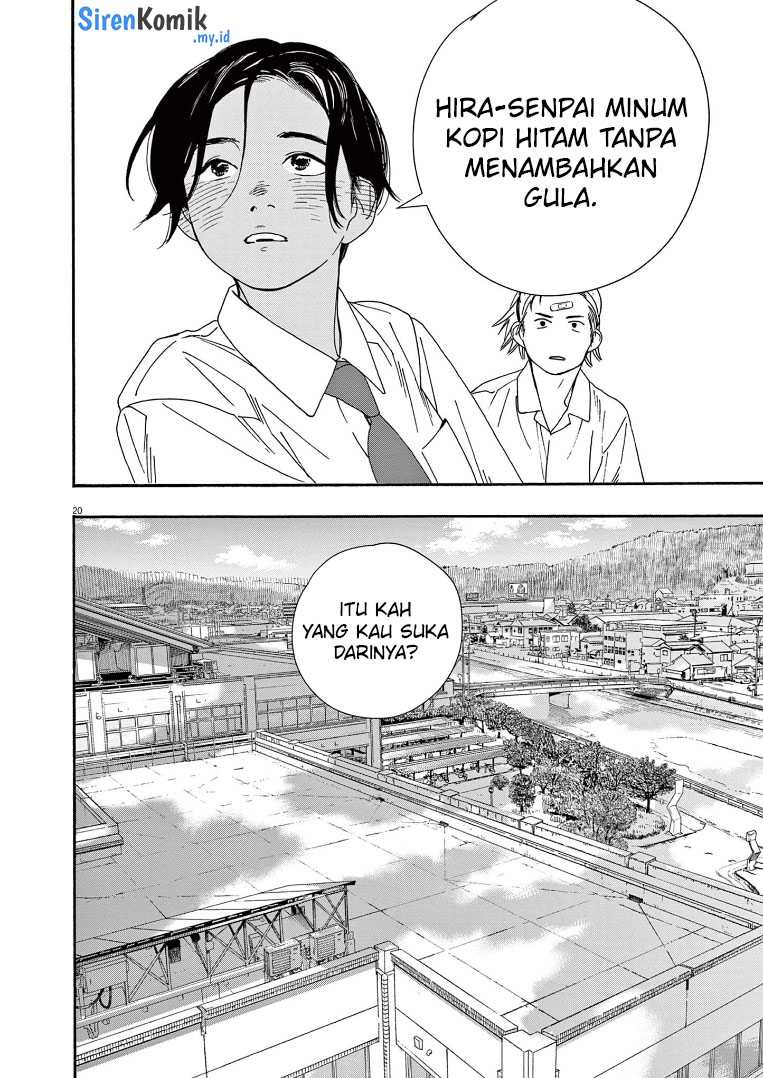 Insomniacs After School Chapter 61 Bahasa Indonesia