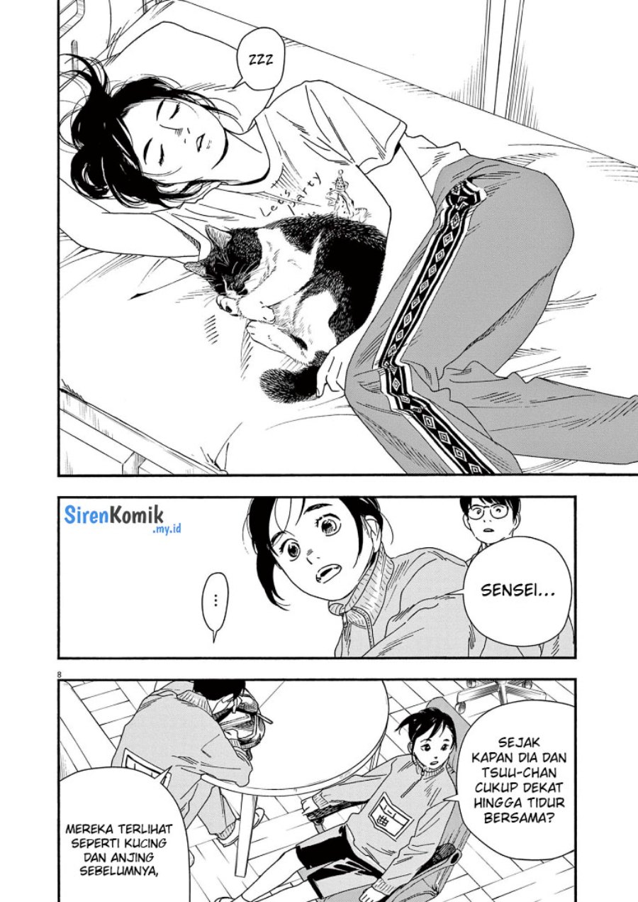 Insomniacs After School (Kimi wa Houkago Insomnia) chapter 71