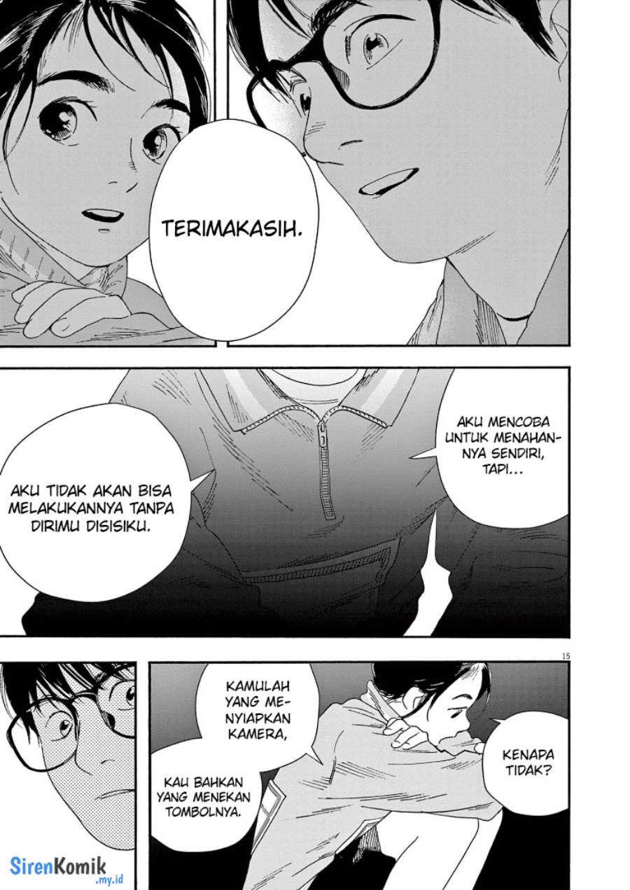 Insomniacs After School (Kimi wa Houkago Insomnia) chapter 71
