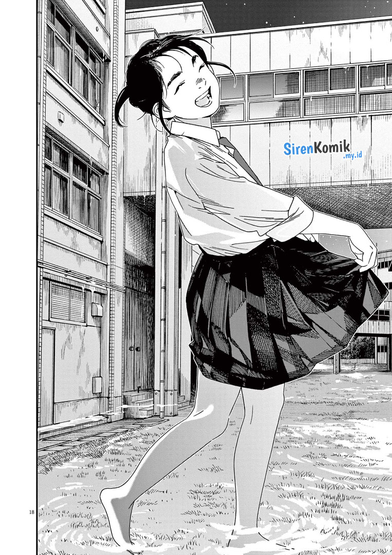 Insomniacs After School (Kimi wa Houkago Insomnia) chapter 72