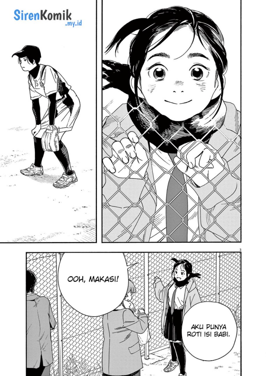 Insomniacs After School Chapter 74 Bahasa Indonesia