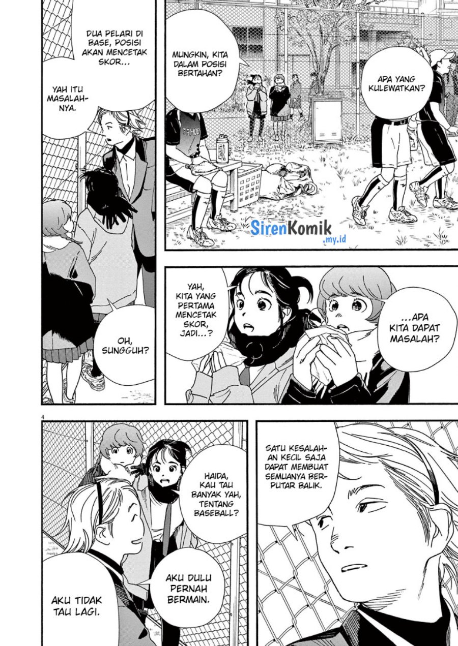 Insomniacs After School Chapter 74 Bahasa Indonesia