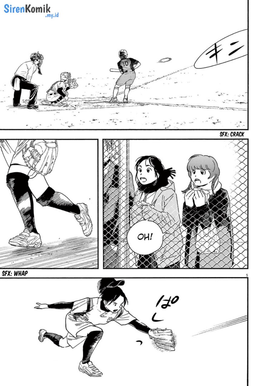 Insomniacs After School Chapter 74 Bahasa Indonesia