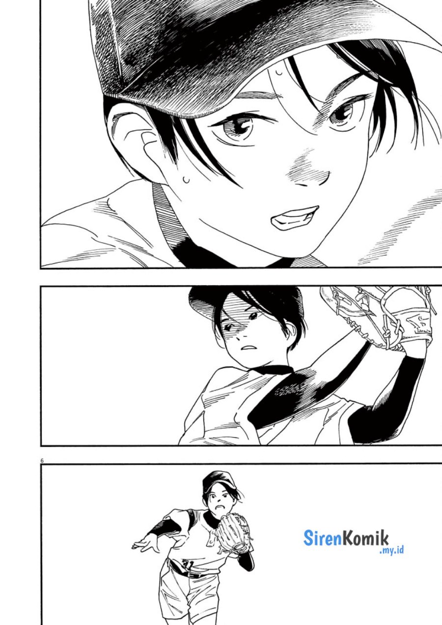 Insomniacs After School Chapter 74 Bahasa Indonesia