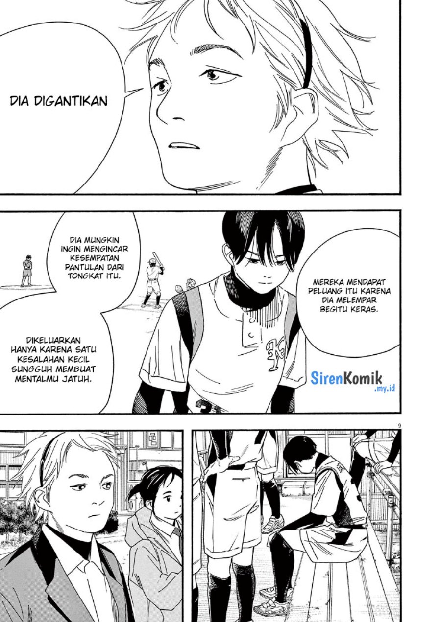 Insomniacs After School Chapter 74 Bahasa Indonesia