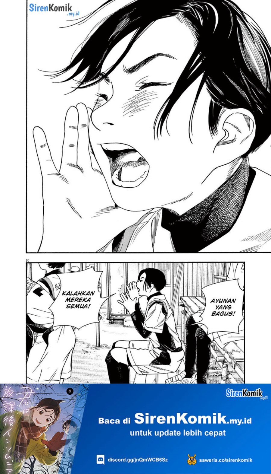 Insomniacs After School Chapter 74 Bahasa Indonesia