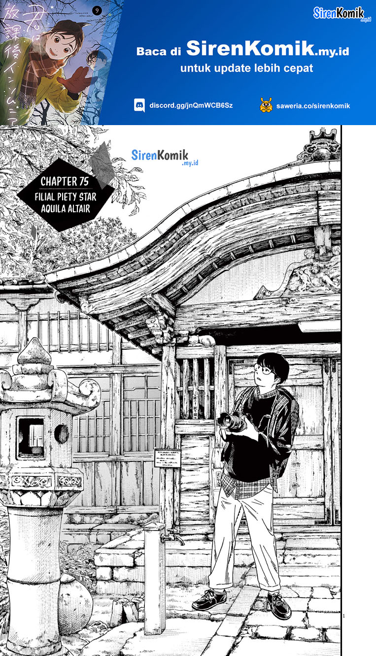 Insomniacs After School Chapter 75 Bahasa Indonesia