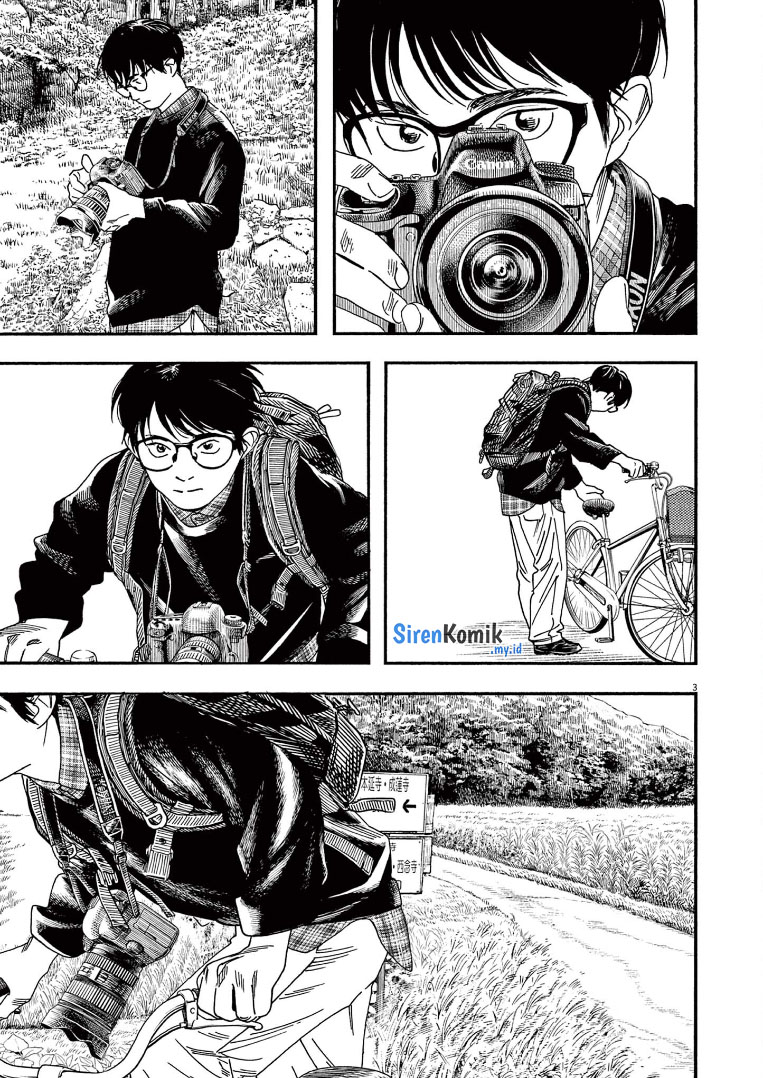 Insomniacs After School Chapter 75 Bahasa Indonesia