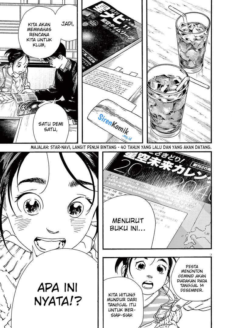 Insomniacs After School Chapter 75 Bahasa Indonesia