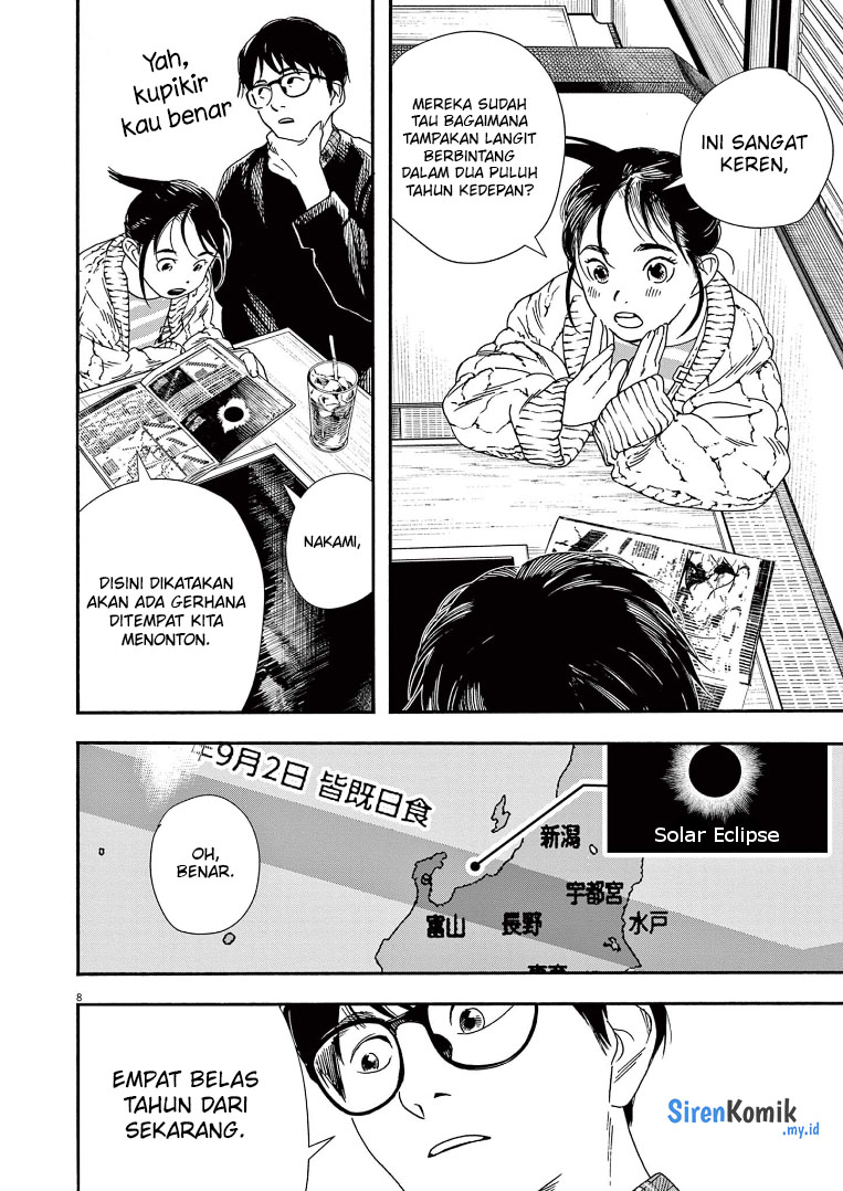 Insomniacs After School Chapter 75 Bahasa Indonesia